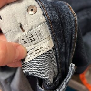 Dark wash skinny LOFT jeans